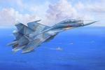 Su-27Ub Flanker C Fighter 1:48 Plastic Kit Model Riphb 81713