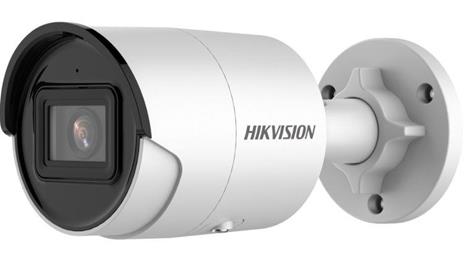 Hikvision Digital Technology DS-2CD2046G2-I Telecamera di sicurezza IP Esterno Capocorda 2592 x 1944 Pixel Soffitto/muro