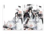 Grandmaster Of Demonic Cultivation 3D Lenticular Card Wei Wuxian & Lan Wangji 12 X 16 Cm Sakami Merchandise