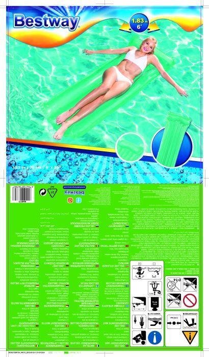 Materassino gonfiabile 5 Tubi Assortito 44013 - 4