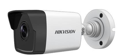 Hikvision Digital Technology DS-2CD1043G0-I Telecamera di sicurezza IP Capocorda 2560 x 1440 Pixel