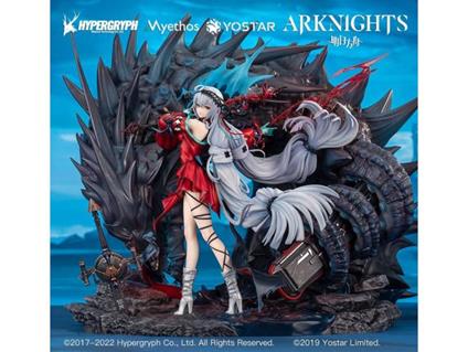 Arknights Pvc Statua 1/7 Skadi The Corrupting Heart Elite 2 Ver. Deluxe Edition 32 Cm Myethos
