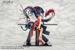 Arknights Pvc Statua 1/7 Ch''en 21 Cm Apex