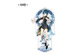 Genshin Impact Liyue Theme Series Character Stampa In Acrilico Figure: Xingqiu 14 Cm Mihoyo