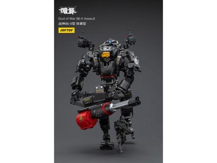 Dark Source God Of War 86-II Assault 25 Cm Joy Toy (CN)