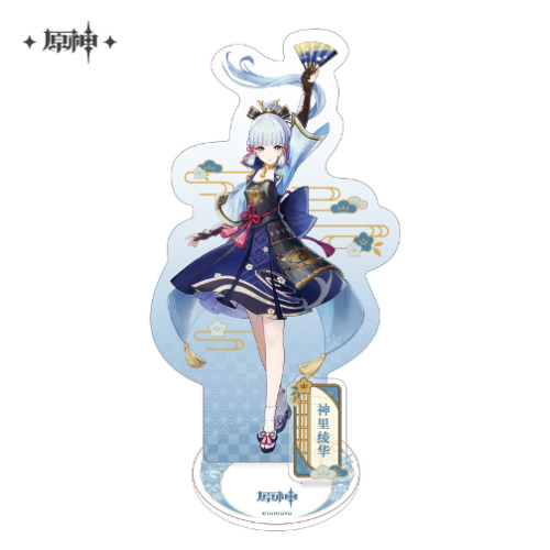 Vendiloshop_it