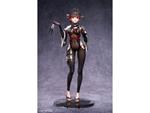 Goddess Of Victory: Nikke Pvc Statua 1/7 Sakura Midnight Stealth Deluxe Edtition 25 Cm Hobby Sakura