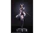 Original Illustrationpvc Statua 1/7 Nevaostro Illustrated By Kishi Yasuri Edizione Limitata 25 Cm Hobby Sakura