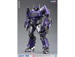 BUMBLEBEE THE MOVIE SHOCKWAVE PMK MK Model Kit Yolopark
