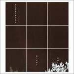 Night Owl - CD Audio di Albatrosh