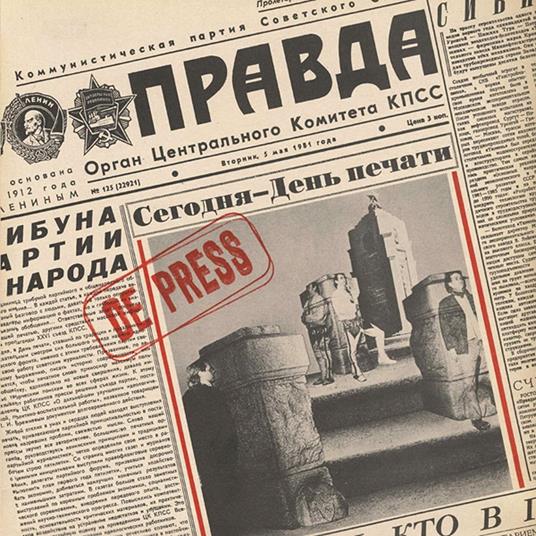 Block To Block - Vinile LP di De Press