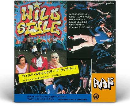 Wild Style Theme Rap 1 - W.S Theme Rap 2 - Vinile LP di Wild Style