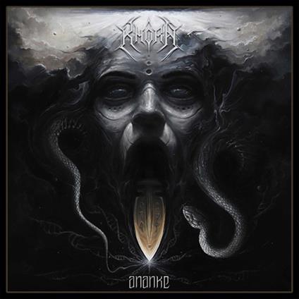 Ananke - CD Audio di Khora