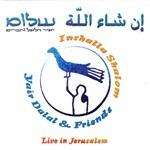 Inshallah Shalom - CD Audio di Yair Dalal