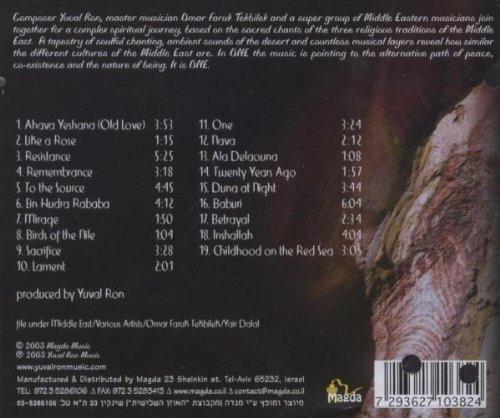 One - CD Audio di Omar Faruk Tekbilek,Yuval Ron - 2