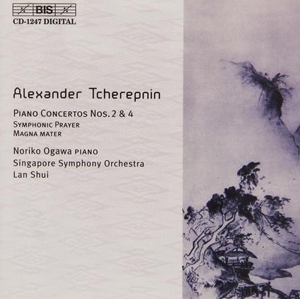 Concerti per Pianoforte n.2, n.4 - CD Audio di Alexander Tcherepnin