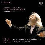 Cantate vol.34 - SuperAudio CD ibrido di Johann Sebastian Bach,Masaaki Suzuki,Bach Collegium Japan