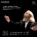 Cantate vol.35 - SuperAudio CD ibrido di Johann Sebastian Bach,Masaaki Suzuki,Bach Collegium Japan