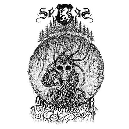 Skuggorna Kallar (Limited Edition) - CD Audio di Skogen