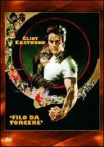 Filo da torcere (DVD)