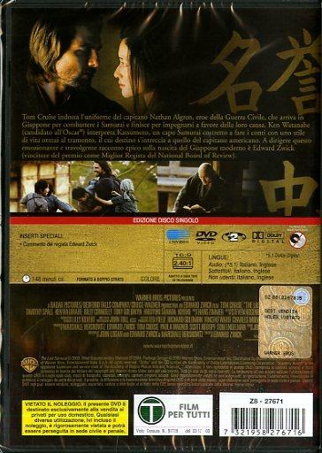 L' ultimo Samurai di Edward Zwick - DVD - 2