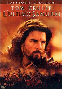 L' ultimo Samurai di Edward Zwick - DVD