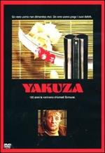 Yakuza (DVD)