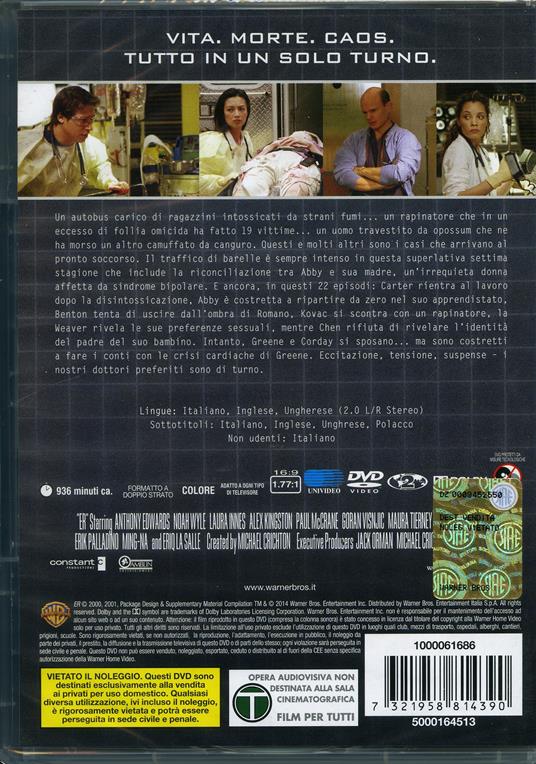 ER Medici in prima linea. Stagione 7 (3 DVD) - DVD - 2