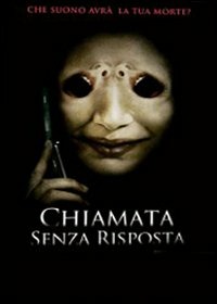 Centro Video Taroni