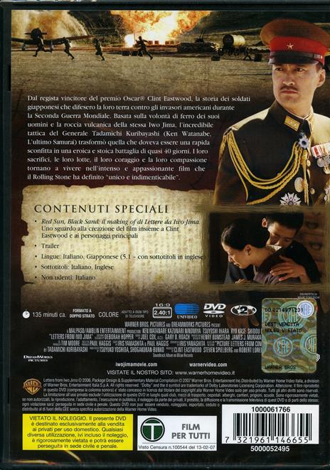 Lettere da Iwo Jima di Clint Eastwood - DVD - 2