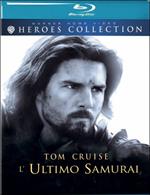 L' ultimo Samurai