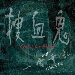 Quest for Blood - CD Audio di Quest for Blood