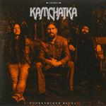 Kamchatka - Doorknocker Blues
