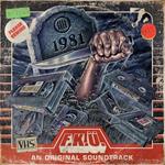 1981 (Digipack)