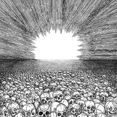 Tomhet - Vinile LP di Tomhet