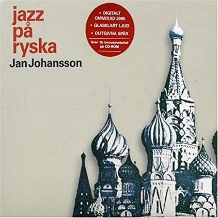 Russian Folk Songs - CD Audio di Jan Johansson