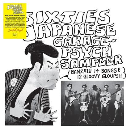 Sixties Japanese Garage-Psych Sampler - Vinile LP