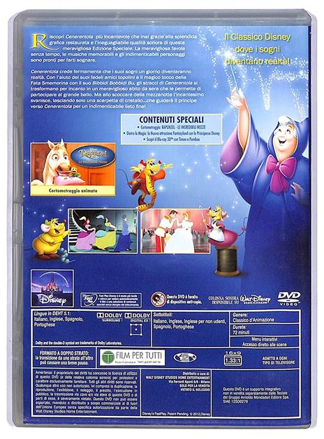 EBOND Cenerentola (Slipcase) EDIZIONE SPECIALE EDITORIALE DVD - 2