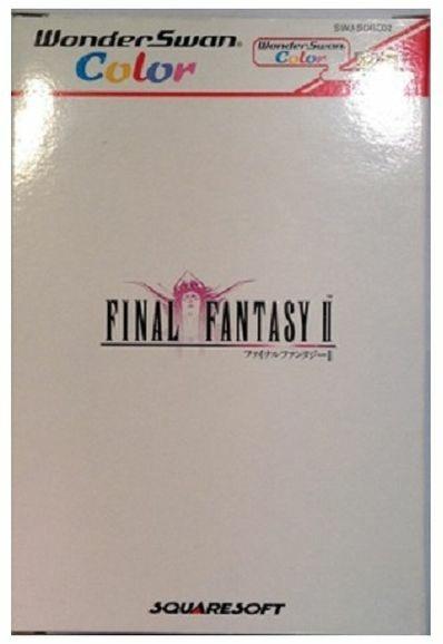 Protezione Box Protectors For Wonderswan Color / Crystal