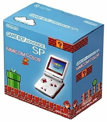Protezione Box Gameboy Advance JAP Console
