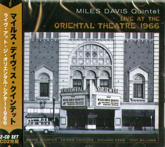 At The Oriental Theatre1966 - CD Audio di Miles Davis