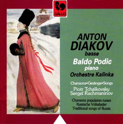 Anton Diakov - Chansons Populaires Russes - CD Audio