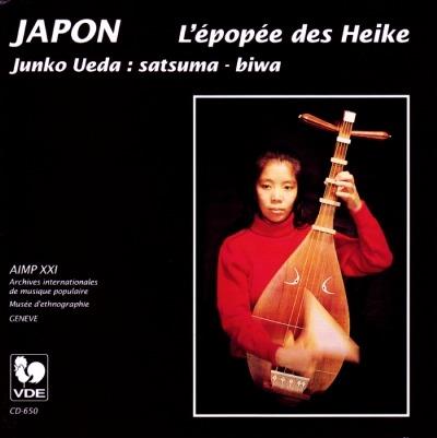 Japon. L'epopee des Heike - CD Audio