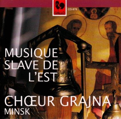 Musique Slave De L'Est - CD Audio