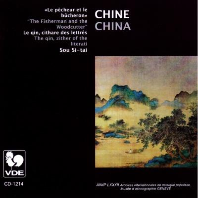 China: Sou Si - CD Audio