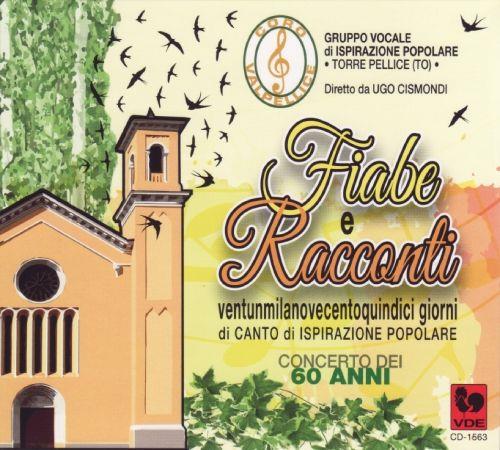 Emozioni Media Store