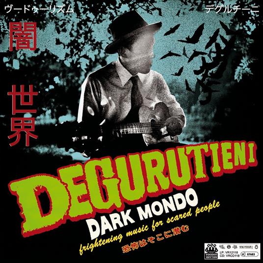 Dark Mondo - CD Audio di Degurutieni