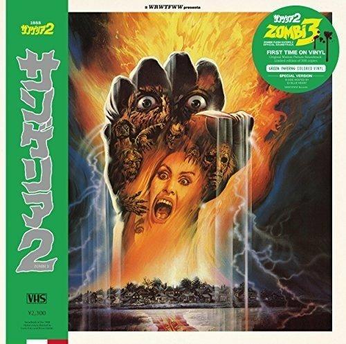 Zombi 3 (180 gr. Coloured Vinyl) - Vinile LP di Stefano Mainetti