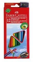 Astuccio cartone da 12 matite colorate triangolari Eco