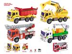 Friction Trucks 30 Cms
